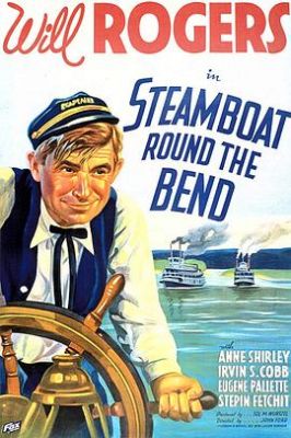 洗冤录 Steamboat Round the Bend.1935 字幕下载