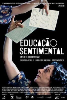 情感教育 Educação Sentimental.2013 字幕下载