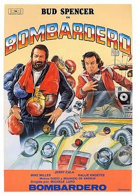 炸裂一击 Bomber.1982 字幕下载