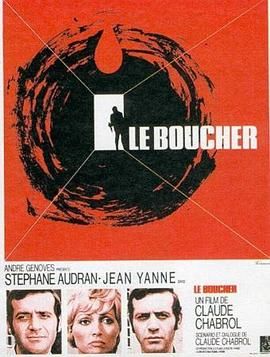 屠夫 Le boucher.1970 字幕下载