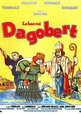好国王达戈贝尔特 Le Bon Roi Dagobert.1984 字幕下载