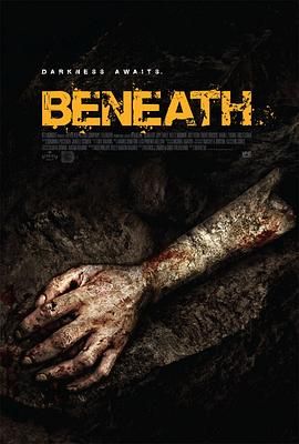 幽闭遮眼 Beneath.2013 字幕下载