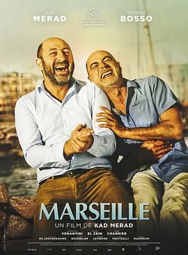 马赛物语 Marseille.2016 字幕下载