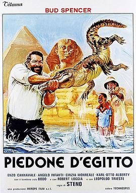 条子闯埃及 Piedone d'Egitto.1980 字幕下载
