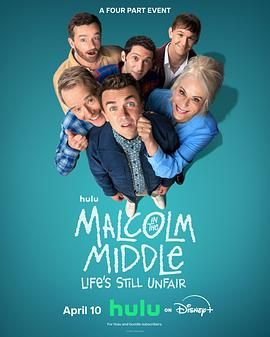 马尔科姆的一家：生活依旧不公 Malcolm in the Middle: Life's Still Unfair.2026 字幕下载