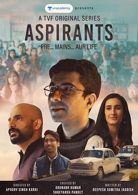 心有抱负 第一季 Aspirants Season 1.2021 字幕下载