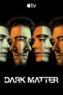 人生复本 第二季 Dark Matter Season 2.2026 字幕下载