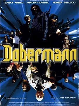 密码太保 Dobermann.1997 字幕下载
