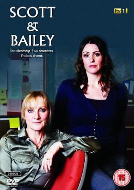 重案组女警 第一季 Scott & Bailey Season 1.2011 字幕下载