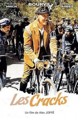 一鸣惊人 Les cracks.1968 字幕下载