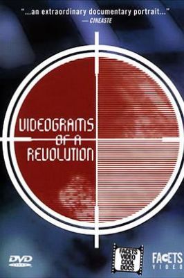 革命录影纪事 Videogramme einer Revolution.1992 字幕下载