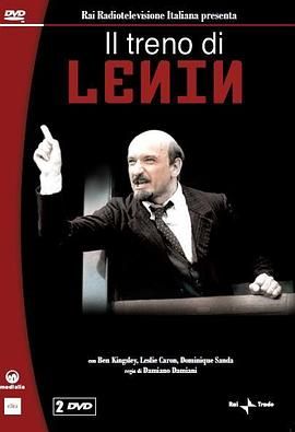 列宁：火车 Il treno di Lenin.1988 字幕下载