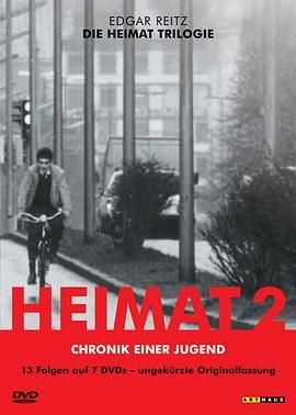 第二故乡 Die Zweite Heimat - Chronik einer Jugend.1992 字幕下载