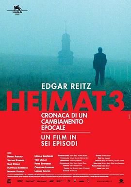 故乡3 Heimat 3 - Chronik einer Zeitenwende.2004 字幕下载