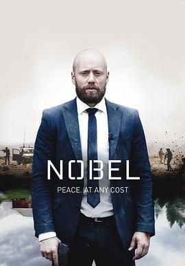 诺贝尔 Nobel.2016 字幕下载