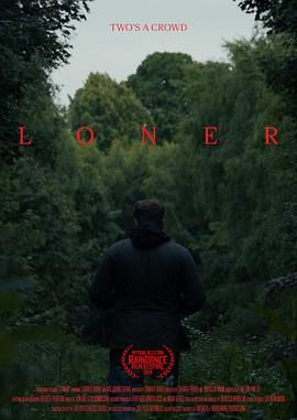 孤影 Loner.2025 字幕下载