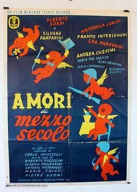 半世纪爱情 Amori di mezzo secolo.1954 字幕下载