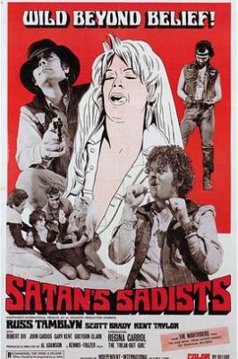 撒旦的施虐者 Satan's Sadists.1969 字幕下载