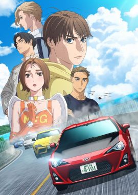 极速车魂 第三季 MFゴースト 3rd Season.2026 字幕下载