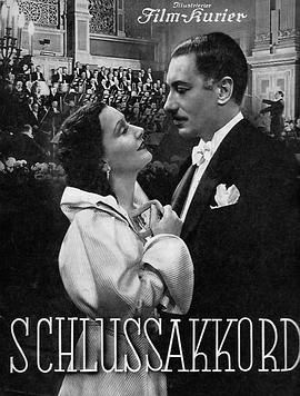 曲终人归时 Schlußakkord.1936 字幕下载