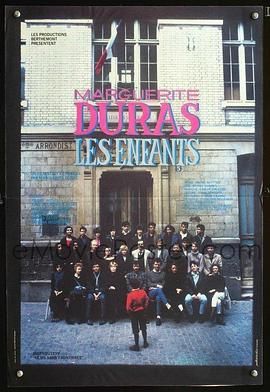 孩子们 Les Enfants.1985 字幕下载