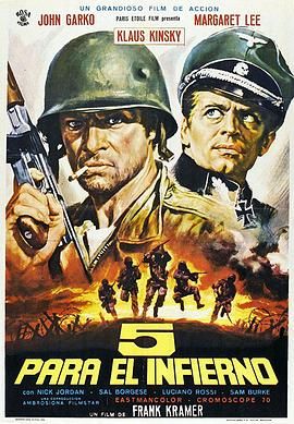 K计划敢死队 5 per l'inferno.1969 字幕下载