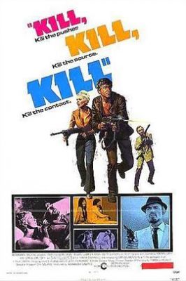 毒杀手 Kill!.1971 字幕下载