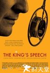 国王的演讲 The King's Speech.2010 字幕下载