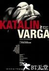卡塔琳的秘密 Katalin Varga.2009 字幕下载