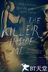 心中的杀手 The Killer Inside Me.2010 字幕下载