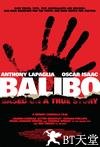 巴里布 Balibo.2009 字幕下载