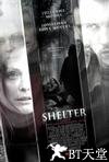 庇护所 Shelter.2010 字幕下载