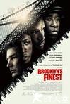 布鲁克林警察 Brooklyn's Finest.2009 字幕下载