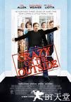 出狱一团糟 Crazy on the Outside.2010 字幕下载