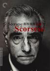 斯科塞斯自述 Scorsese on Scorsese.2004 字幕下载