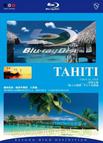 真实之旅:大溪地 真实之旅:大溪地.2008 字幕下载