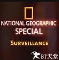 国家地理- 监视科技 
