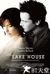 触不到的恋人 The Lake House.2006 字幕下载