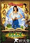 魔法灰姑娘 Ella Enchanted.2004 字幕下载