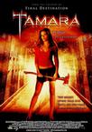 塔玛拉 Tamara.2005 字幕下载