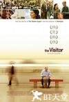 人生访客 The Visitor.2007 字幕下载