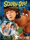 史酷比：神秘的开始 Scooby-Doo! The Mystery Begins.2009 字幕下载