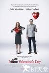 我恨情人节 I Hate Valentine's Day.2009 字幕下载