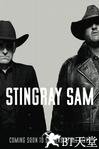 西部牛仔太空歌舞剧 Stingray Sam.2009 字幕下载