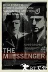 信使 The Messenger.2009 字幕下载