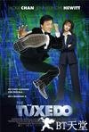 神奇燕尾服 The Tuxedo.2002 字幕下载