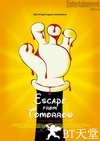 逃离未来 Escape from Tomorrow.2013 字幕下载