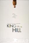 山丘之王 King of the Hill.1993 字幕下载