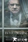 不惧风暴 Into the Storm.2009 字幕下载