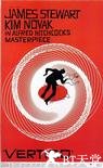 迷魂记 Vertigo.1958 字幕下载